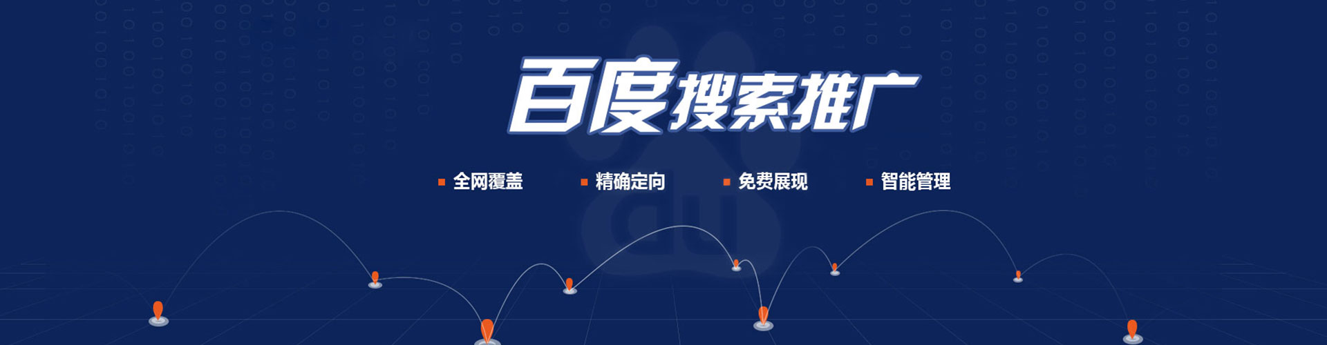 阿莲sem怎么做